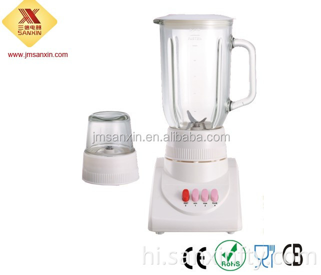 उच्च गुणवत्ता वाले रसोई खाद्य प्रोसेसर ब्लेंडर